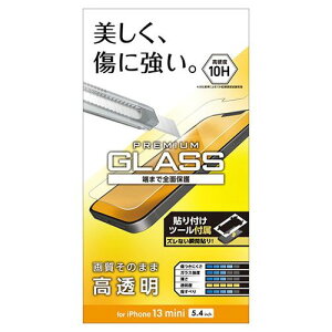GR iPhone 13 mini KXtB 0.33mm PM-A21AFLGG(s)y[֔zzyz