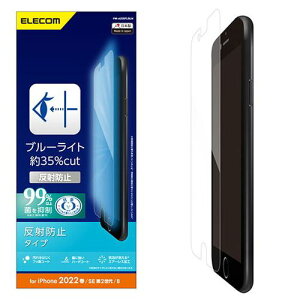 GR iPhone SE 3 tB u[CgJbg wh~ ˖h~ PM-A22SFLBLN(s)y[֔zzyz