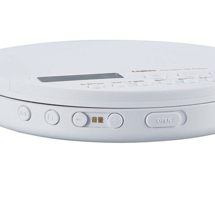 楽天市場】エレコム ポータブルCDプレーヤー リモコン付属 有線  
