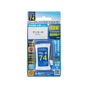 �I�[���d�@ �R�[�h���X�d�b�@�p�[�d���j�b�P�����f�d�r 05-0074 TEL-B74(����s��)�y���[���֔z���z�y���������z