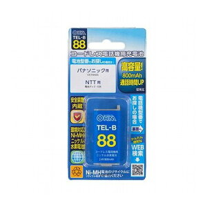 I[d@ R[hXdb@p[djbPfdr 05-0088 TEL-B88(s)y[֔zz