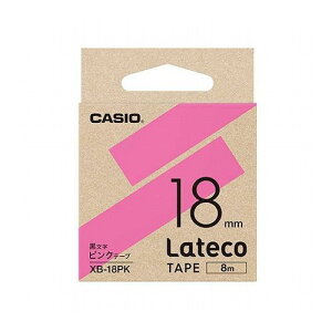 �J�V�I�v�Z�@ Lateco �l�ߑւ��p�e�[�v 18mm �s���N�e�[�v������ XB-18PK(����s��)