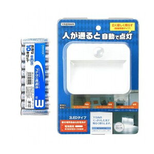 YAZAWA drlÃiCgCg2 + AJdr P3`10{pbNZbg NBSMN14WH+HDLR6/1.5V10P(s)