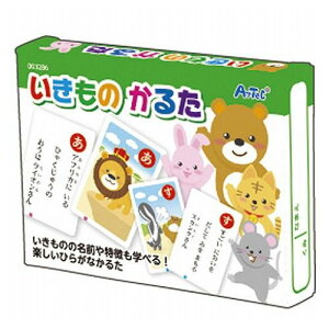 ARTEC ̂邽 ATC3286(s)y[֔zz