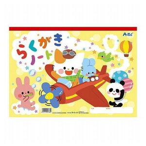 ARTEC 炭m[g B4(R^) ATC3388(s)