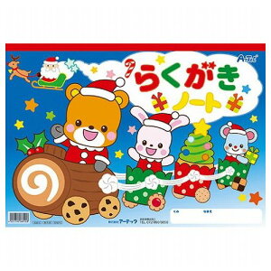 ARTEC NX}X炭m[gB4 Aj}T^ ATC6912(s)