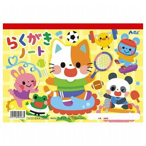 ARTEC 炭m[gB5 R^ ATC6968(s)