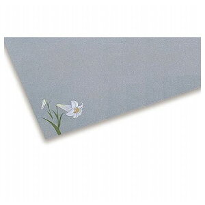 ARTEC `bv{[ 4(20g) ATC11265(s)