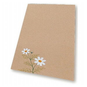 ARTEC {[ 4(20g) ATC11266(s)