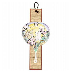 ARTEC ~j| ATC13146(s)y[֔zzyz