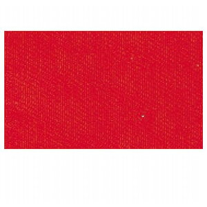 ARTEC VNXN[pCL 100ccbh ATC20983(s)