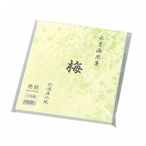 ARTEC np ~ FTCY(100) ATC20823(s)