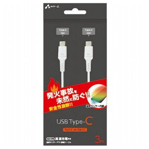 �y5�Z�b�g�z �G�A�[�W�F�C ���΂�h��PTC TYPE-C to C�P�[�u��3M UKJ-PCTC-3MX5(����s��)�y���������z
