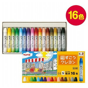 ARTEC N16F ATC1708(s)y[֔zzyz