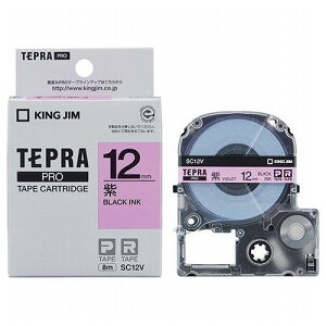 KING JIM �L���O�W�� �e�v��PRO�e�[�v 12mm �� KJ-SC12V(����s��)�y���[���֔z���z�y���������z