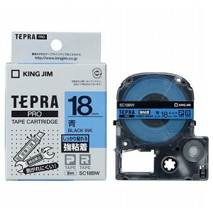 KING JIM �L���O�W�� �e�v��PRO�e�[�v���S�� 18mm �� KJ-SC18BW(����s��)