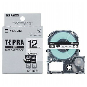 KING JIM �L���O�W�� �e�v��PRO�e�[�v �}�b�g���x�� 12mm ��/������ KJ-SB12S(����s��)