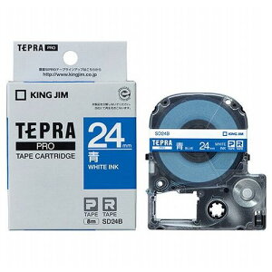 KING JIM LOW evPROe[vrrbh 24mm  KJ-SD24B(s)