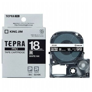 KING JIM �L���O�W�� �e�v��PRO�e�[�v�r�r�b�h 18mm �� KJ-SD18K(����s��)