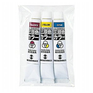 ARTEC T �ϐ��O���F�J���[7ml ATC10531(����s��)�y���[���֔z���z�y���������z