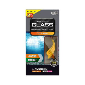 �G���R�� AQUOS R7 �K���X�t�B���� ������ PM-S222FLGG(����s��)�y���[���֔z���z�y���������z