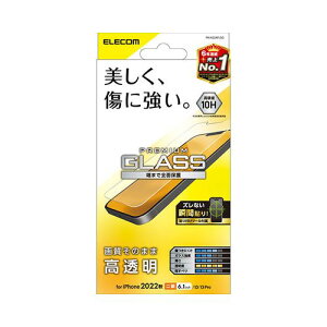 �G���R�� iPhone 14 �K���X�t�B���� ������ PM-A22AFLGG(����s��)�y���[���֔z���z�y���������z