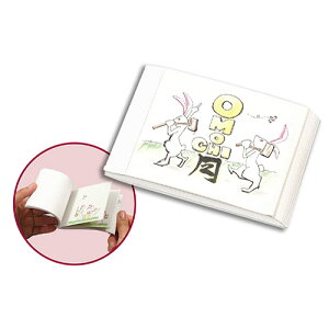 y10Zbgz ARTEC ppx[X ATC13135X10(s)yz