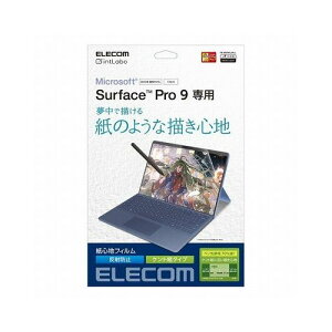 �G���R�� Surface Pro 9 �t�B���� ���S�n �h�w�� ���˖h�~ �P���g���^�C�v TB-MSP9FLAPLL(����s��)
