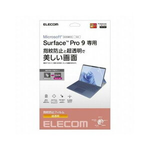 GR Surface Pro 9 tB hw  TB-MSP9FLFANG(s)