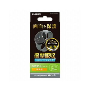 �G���R�� TPU�t�B���� �Ռ��z�� �w��h�~ ������ SW-PI221FLAFPRG(����s��)�y���[���֔z���z�y���������z