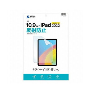 TTvC Apple 10iPad10.9C`ptی씽˖h~tB LCD-IPAD22(s)
