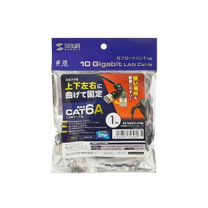 �T�����T�v���C 4�����Œ�CAT6A STP LAN�P�[�u�� KB-T6ASYL-01BK(����s��)