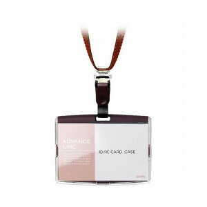 �\�j�b�N SONiC ID�n�[�h�P�[�X&�X�g���b�v �u���E�� AL-842-BR(����s��)�y���[���֔z���z�y���������z