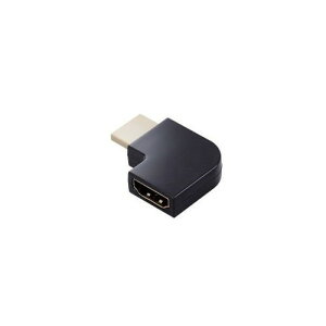 エレコム HDMI L字型アダプター タイプA-タイプA スリム 左向き AD-HDAABS04BK(代引不可)【メール便配送】【送料無料】