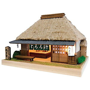 EbfBW[ C܏\OV[Y ێqh WD-MARIKOSYUKU(s)yz