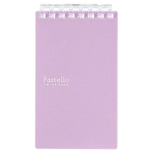 LIHIT LAB. Pastello cCXgm[g TCY p[v 22352208(s)y[֔zzyz