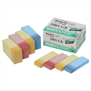 3M Post-it |XgCbg ĐGRmpbN ӂ 3M-5001-GK(s)