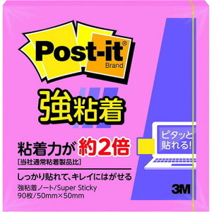 3M Post-it |XgCbg S m[g [Y 3M-650SS-RO(s)y[֔zzyz