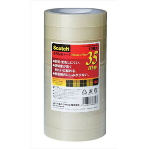 3M Scotch XRb` Se[v500 18mmX35m 10 3M-500-3-1835-10P(s)