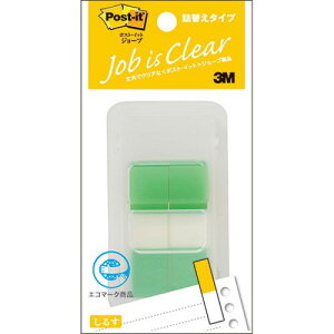 3M Post-it |XgCbg W[u n[tTCY O[ 3M-680DH-6(s)y[֔zzyz