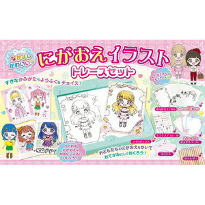 RX~bNo Ȃ悵킢 ɂCXgg[XZbg COS10006(s)