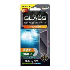 GR Galaxy S23 KXtB  PM-G231FLGGS(s)y[֔zzyz