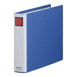 y5Zbgz KING JIM LOW LOt@CSDDE B5E  KJ-2463A-BLX5(s)yz