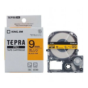 �y5�Z�b�g�z KING JIM �L���O�W�� �e�v��PRO�e�[�v 9mm �I�����W KJ-SC9DX5(����s��)�y���������z