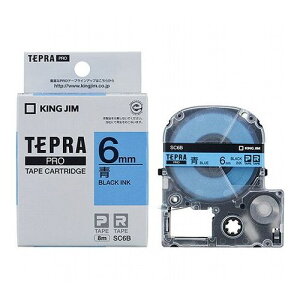 �y5�Z�b�g�z KING JIM �L���O�W�� �e�v��PRO�e�[�v 6mm �� KJ-SC6BX5(����s��)�y���������z