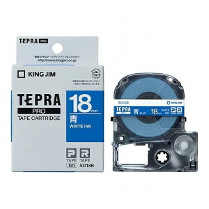�y5�Z�b�g�z KING JIM �L���O�W�� �e�v��PRO�e�[�v�r�r�b�h 18mm �� KJ-SD18BX5(����s��)�y���������z