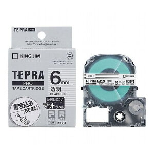 �y5�Z�b�g�z KING JIM �L���O�W�� �e�v��PRO�e�[�v �}�b�g���x������ 6mm ������ KJ-SB6TX5(����s��)�y���������z