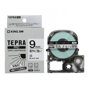 �y5�Z�b�g�z KING JIM �L���O�W�� �e�v��PRO�e�[�v ���O�ɋ������x�� �� 9mm ������ KJ-SS9KVX5(����s��)�y���������z