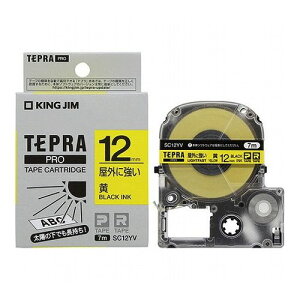�y5�Z�b�g�z KING JIM �L���O�W�� �e�v��PRO�e�[�v ���O�ɋ������x�� �� 12mm ������ KJ-SC12YVX5(����s��)�y���������z