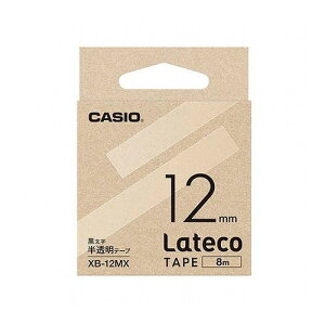 �y5�Z�b�g�z �J�V�I�v�Z�@ Lateco �l�ߑւ��p�e�[�v 12mm �������e�[�v������ XB-12MXX5(����s��)�y���������z